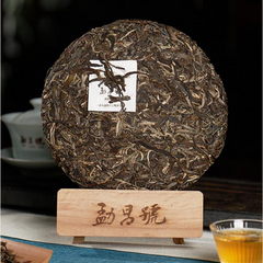 357g Top Level Puerh Raw Tea Bangzhang  Pu-erh Sheng Tea Cake Pu'er Tea