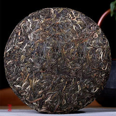 357g Yunnan Raw Puerh Tea Cake Xigui Old Puer Raw Tea Cake Wild Pu-erh Tea