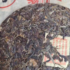 357g Yunnan Pu'er Tea Puerh Old Raw Tea Cake Chinese Organic Raw Pu-erh Tea
