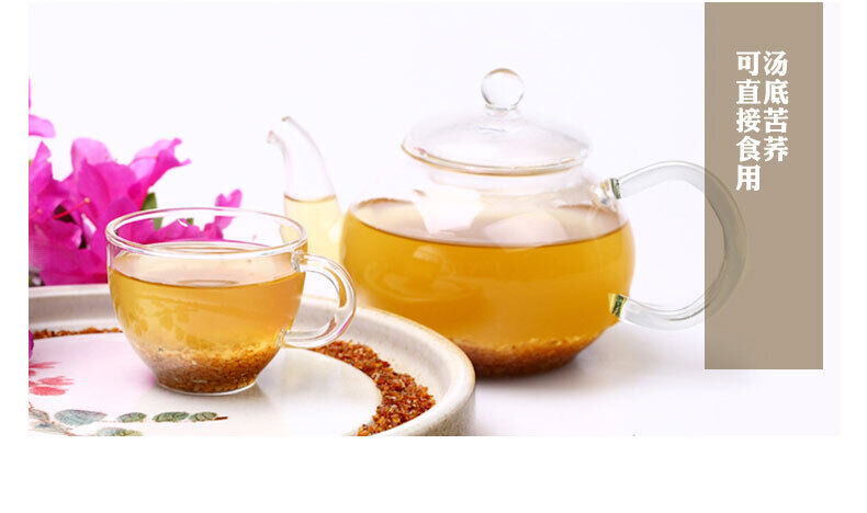 HelloYoung Premium Roasted Black Tartary Buckwheat Tea Grain Chinese Herbal Tea 500g