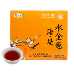 HelloYoung Sea Dyke Brand Shui Jin Gui Fujian Wuyi Mountain Rock Oolong Tea 125g