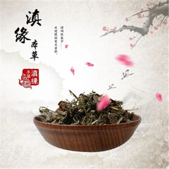 Medicinal  Dried Xi Xian Cao (xi qian cao) /Siegesbeckia 100% Natural