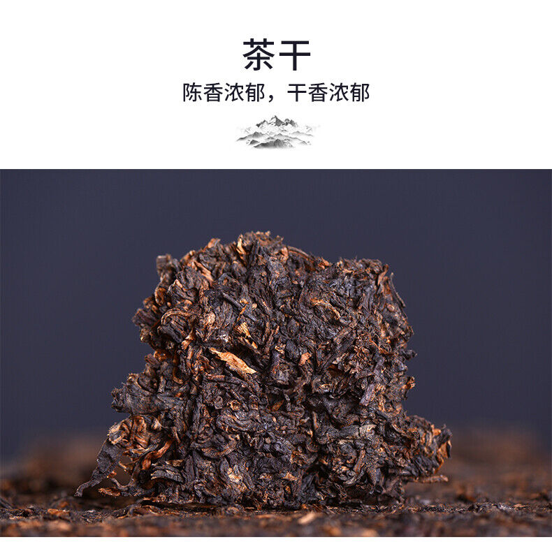 Haiwan Tea  Menghai Old Tree Tea Brick Ripe Pu-erh Pu Er Tea 500g Box