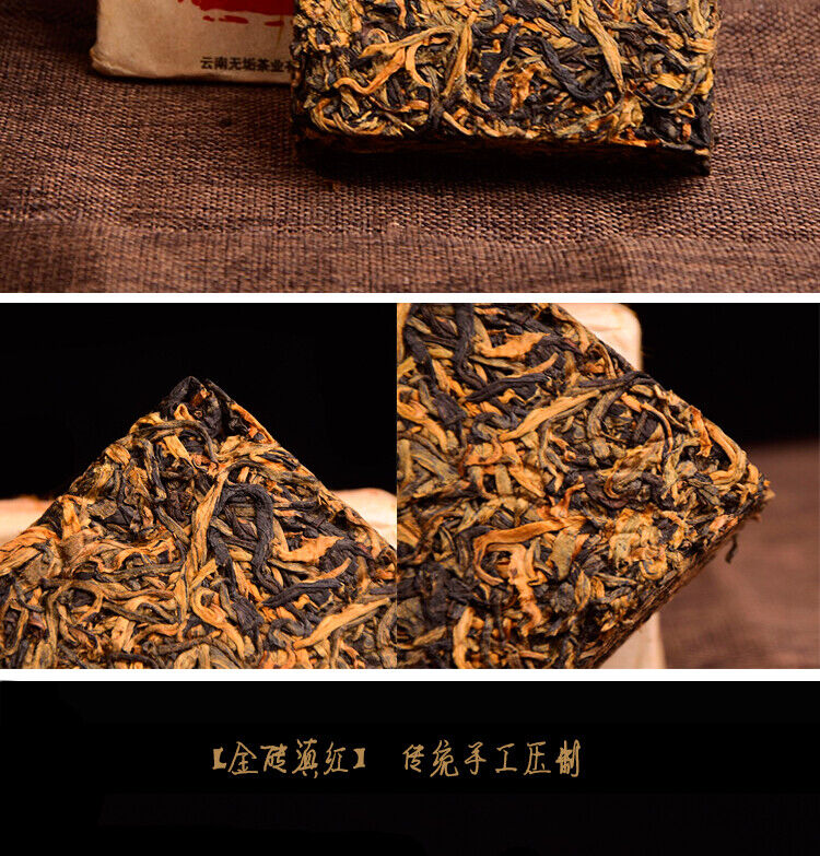Ancient Tree Golden Buds Dian Hong Yunnan Black Tea Brick Red Tea 250g