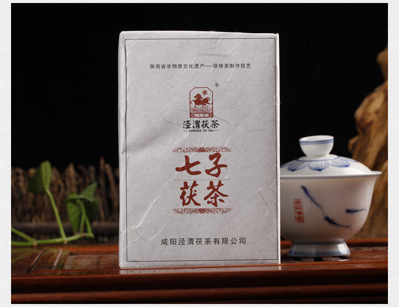 357g Golden Flower Dark Tea  Jingwei Fu Tea Shaanxi Jinhua Qizi Fu Cha Brick