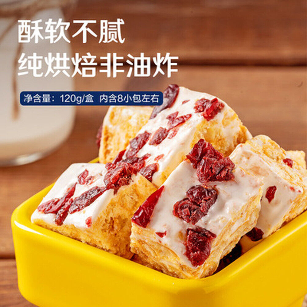 120g Baked pastries Chinese Speciality Snacks