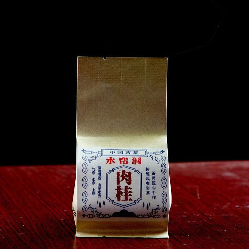 250g Wuyi Rock Tea Rougui Oolong Tea Carbon Baked Loose Leaf Black Tea Benefits