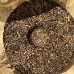 357g Yunnan Old Pu-erh Raw Tea Yiwu Chawang Aged Pu'er Tea Cake Puerh Tea