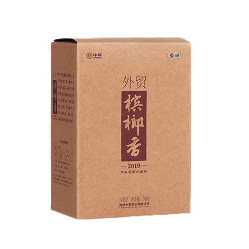 HelloYoung /Betelnut Flavored CHINATEA Liu Pao Tea 7361 Foreign Trade Liu Bao 500g