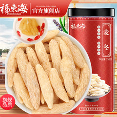 福东海 麦冬maidong natural health herbal tea 250g