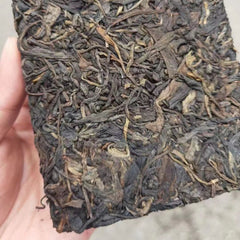 250g Yunnan Old Puerh Raw Tea Brick Menghai Sheng Pu'er Tea Aged Pu-erh Tea
