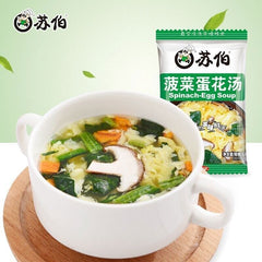10bags Fast Food Egg Soup, Chinese Instant Vegetable Soup, Five Mixed Taste