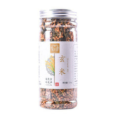 60g Premium Organic Genmaicha Japanese Roasted Brown Rice Green Tea Weight Loss