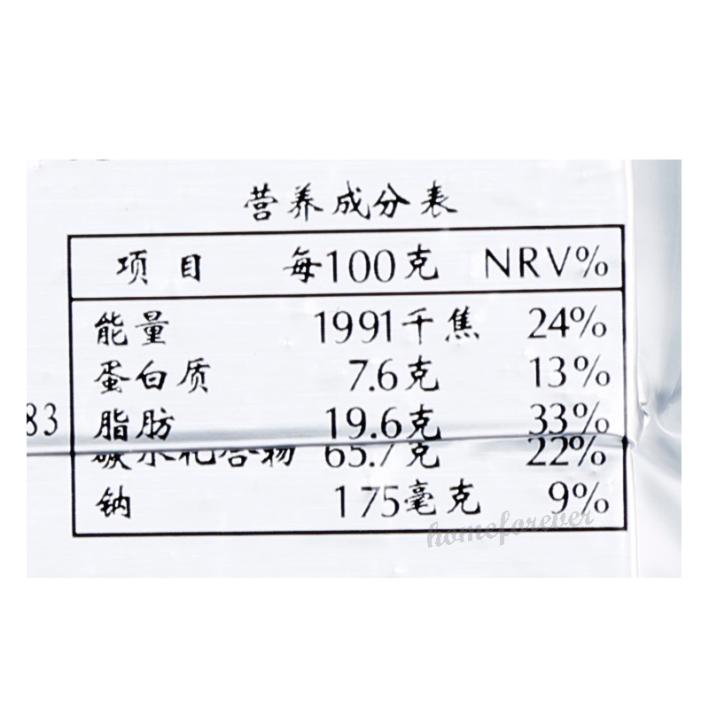 118g x 12 Bags Compressed Biscuit Outdoor Sports Hiking Food 冠生园压缩饼干户外饼干混合口味12袋装