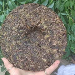 357g Yunnan Raw Pu'er Tea Cake Golden Leaf Sheng Pu-erh Tea Puerh Cake Tea