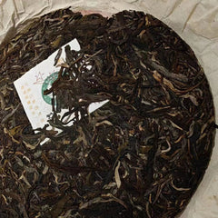 357g Yunnan Old Puerh Raw Tea Banzhang Aged Raw Pu-erh Cake Tea Pu'er Tea