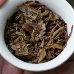 357g Banzhang Old Pu-erh Tea Cake Yunnan Aged Raw Pu'er Cake Tea Puerh Tea