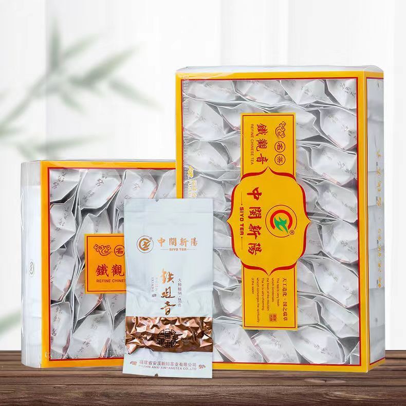 500g Anxi Tieguanyin Oolong Tea Chinese Organic Tea Anxi Tie Guan Yin Green Tea