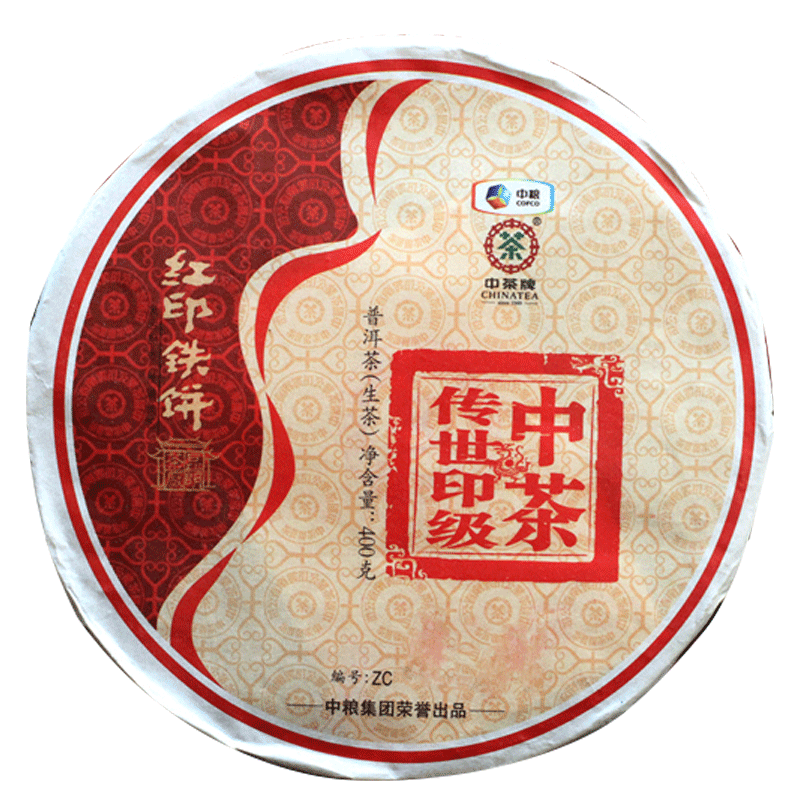 COFCO China Tea  Legend Red Seal Discus Puer Pu'er Tea Pu-erh Raw Tea 400g