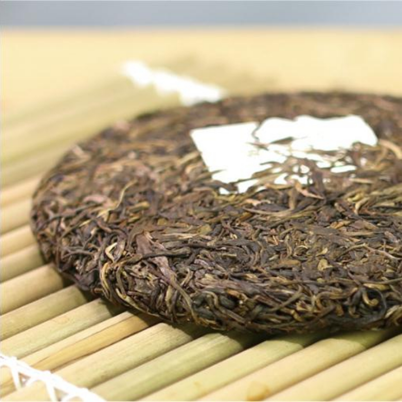 357g Pu-erh Raw Tea Kunlushan Puerh Tea Yunnan Old Tree Pu'er Green Tea Benefits