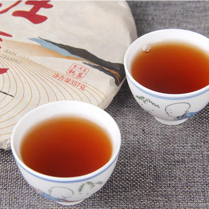 710g Yunnan Ripe Puerh Tea Banzhang Old Pu-erh Cooked Tea Cake Organic Pu'er Tea