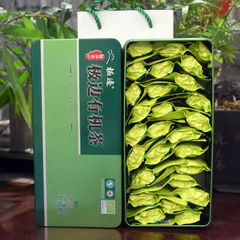 250g Altitude 2300 M Yunnan Jibian Teng Chong Organic High Mountain Oolong Tea