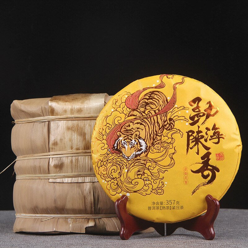 357g Golden Bud Ripe Puerh Tea Menghai Scent of Time Ripe Puer Tea