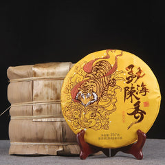 357g Golden Bud Ripe Puerh Tea Menghai Scent of Time Ripe Puer Tea