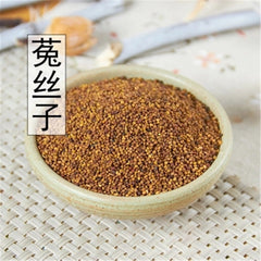 Herb Tea 100% Natural DRIED Dodder Seed tu si zi 菟丝子