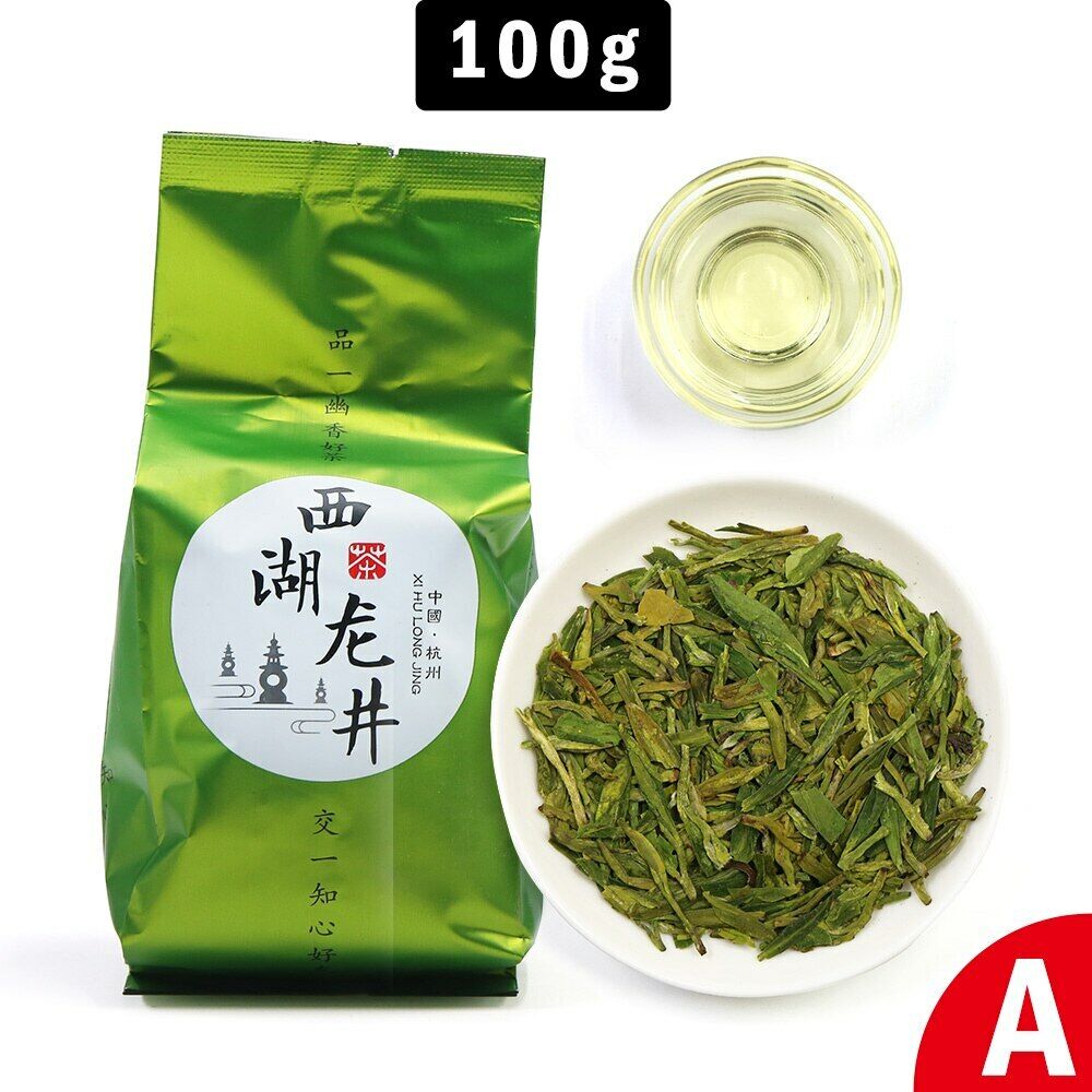 Dragon Well Green Tea Xihu Longjing Green Tea 100g/3.52oz/bag
