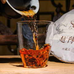 357g Yunnan Pu'er Tea Ripe Tea The More Ages Better Smells Pu'er Ripe Tea Cake