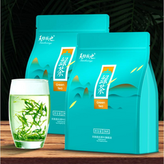 500g High Mountain Green Tea Super Grade Cloud Mist Green Tea Chinese Loose Leaf