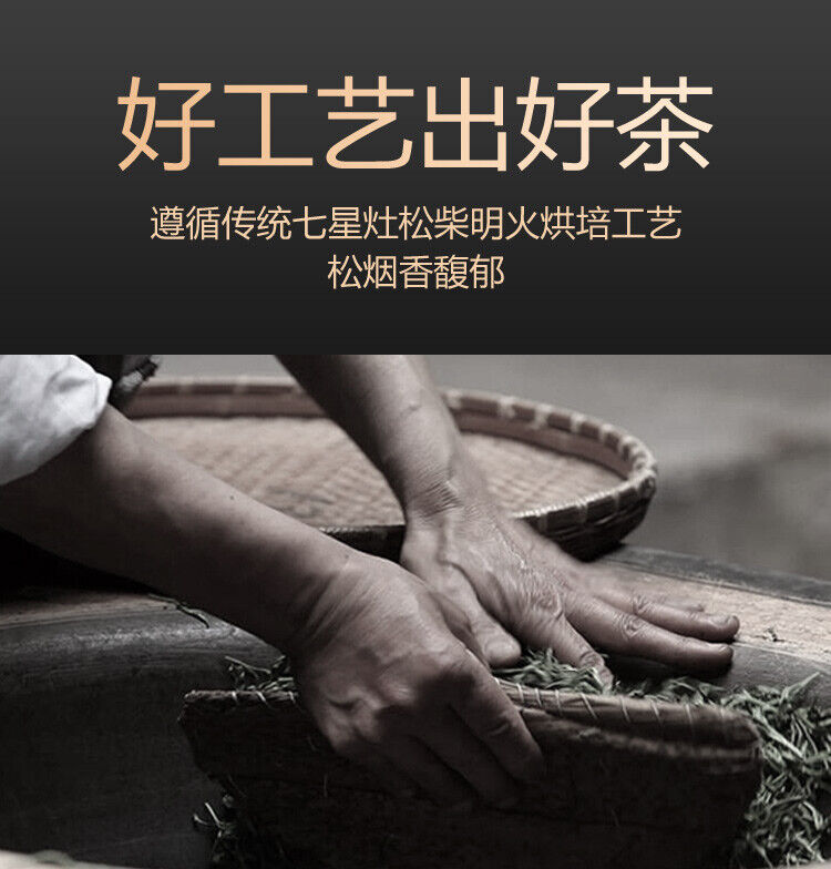 240g Hu Nan Baishaxi Instant Assorted Black Tea Brick  Anhua Dark Tea