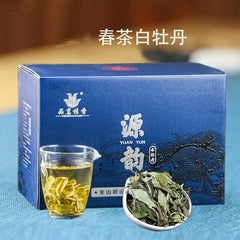 HelloYoung Premium Organic Bai Mu Dan White Peony White Tea Spring Tea Loose Leaf Tea 400g