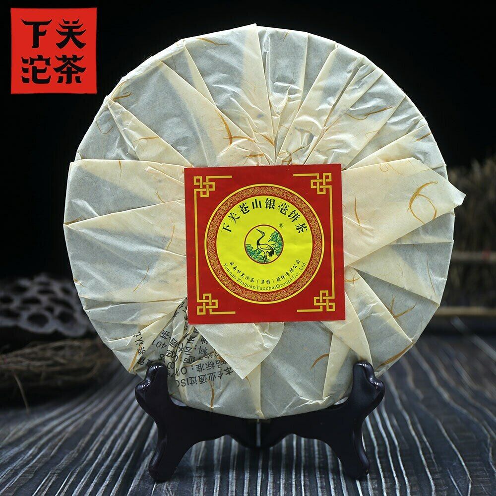 400g XiaGuan Top Pu Er Tee Cangshan Yinhao Hohe Qualität Yunnan Roher Pu Erh Tee