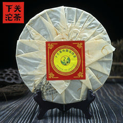 400g XiaGuan Top Pu Er Tee Cangshan Yinhao Hohe Qualität Yunnan Roher Pu Erh Tee