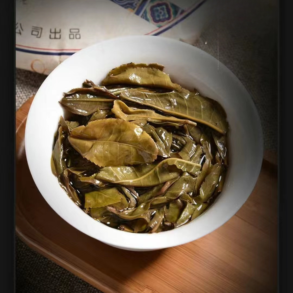 357g Yunnan Raw Pu'er Tea Mansong Pu-erh Raw Tea Cake Chinese Old Pu'er Tea