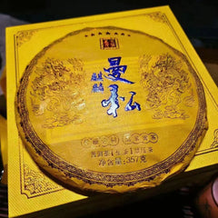 357g Yunnan Raw Puerh Tea Man Song Kylin Sheng Pu'er Tea Cake Pu-erh Tea