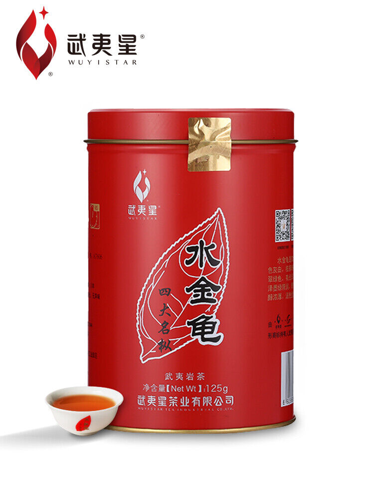125g Tin Wuyi Star Shui Jin Gui Golden Water Turtle Fujian Rock Tea Oolong Tea