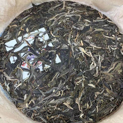 357g Yunnan Sheng Pu-erh Tea Cake Luyu Banzhang Puerh Raw Tea Old Pu'er Tea