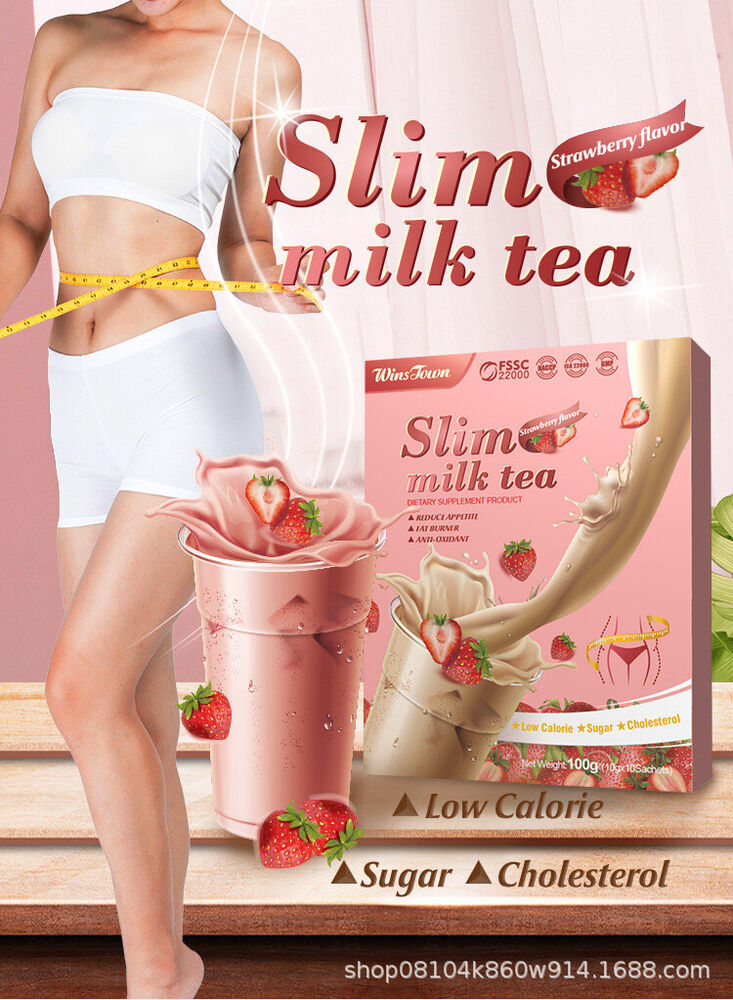 Slim Milk Tea Original Tea Belly Fat Burning Delicious Weight Loss Detox Tea100g