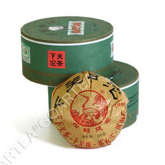 Year 100g Pu-erh Puer Puerh Tee Xiaguan Jiaji Tuocha Cake Box Raw Pu'er Tea