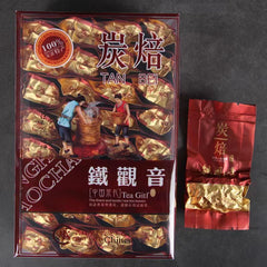 250g Anxi Carbon Roasted Tie Guan Yin Oolong Tea Chinese Tieguanyin Green Tea
