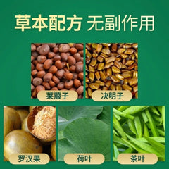 Natural healthy herbal tea for constipation, Diet tea,  Slimming tea