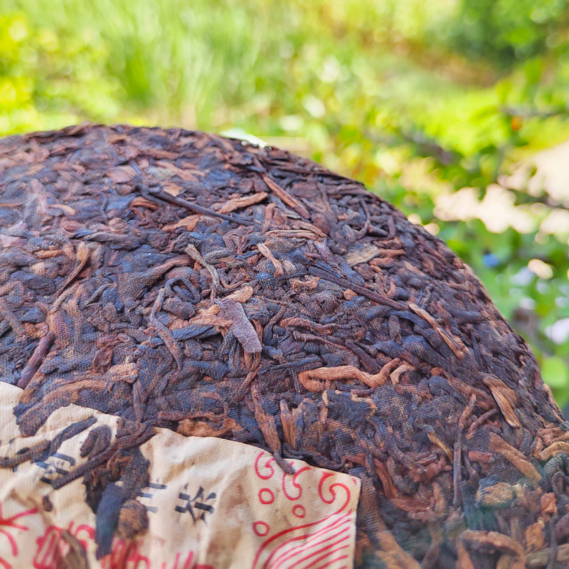 357g Yunnan Iceland Pu-erh Tea Cake Ripe Puerh Tea Cooked Pu'er Tea Black Tea