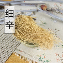 Medicinal  Herbs 100% Natural Xi Xin  Herb Wild-Ginger