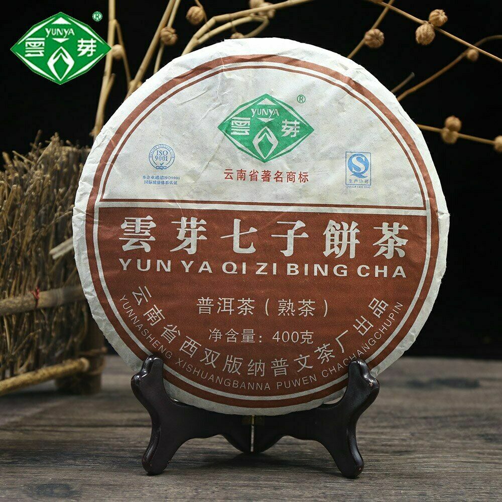 400g Pu Wen YunYa Qizi Pu'er Ripe Tea, Yunnan Puer Tea