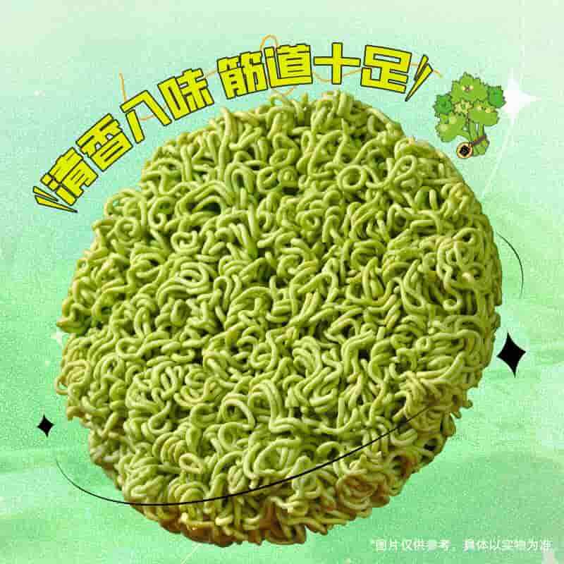 115g*5Bags Baixiang Coriander Instant Noodles Noodles Ramen Chinese Food白象方便面香菜面
