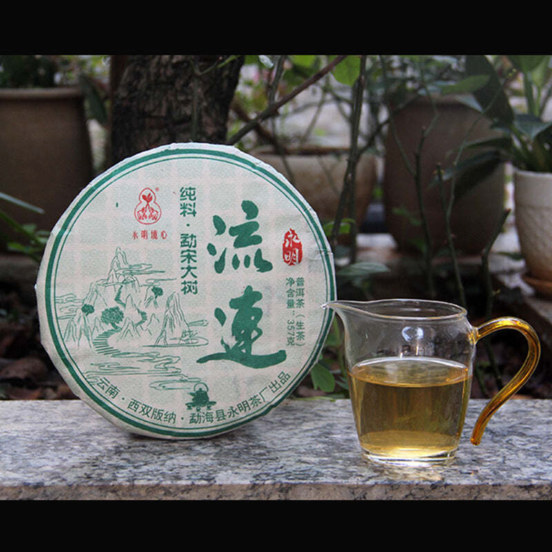 357g Yunnan Raw Puerh Tea Menghai Organic Pu-erh Shengcha Chinese Aged Pu'er Tea