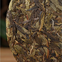 710g Iceland Pu-erh Raw Tea Cake Yunnan Bingdao Puerh Sheng Tea Pu'er Green Tea